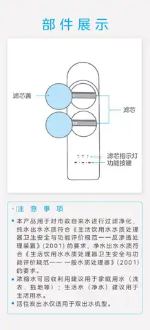 Midea美的 MRC808B-3000橱下式净水机极地白搭配超真实屏龙头澎湃1200G升级款后壳姜黄美的产品平台J2FH-0-D400